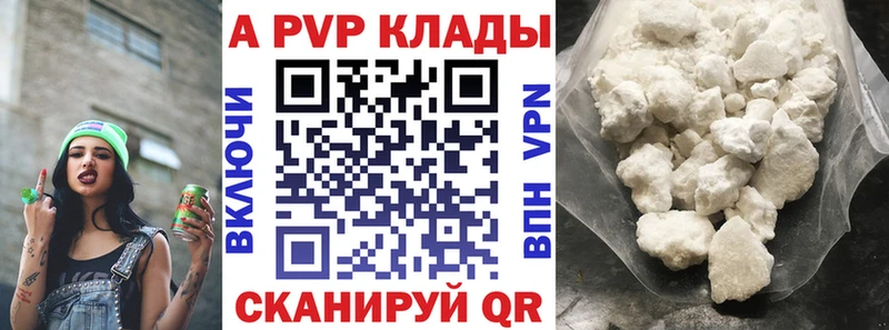 Все наркотики Нея Каннабис ГЕРОИН МЕФ