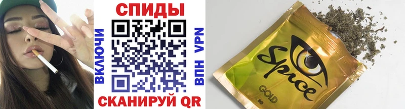 Бутират жидкий экстази где купить Нея
