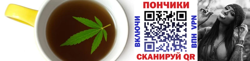 Еда ТГК конопля  мега зеркало  Нея 