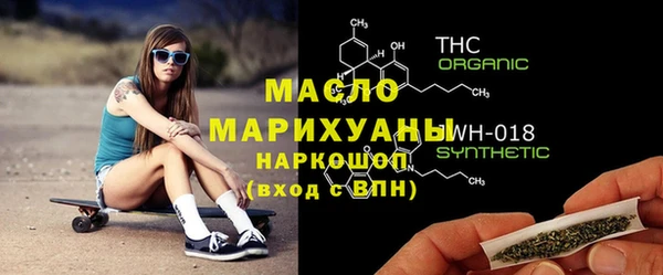 кокаин премиум Беломорск