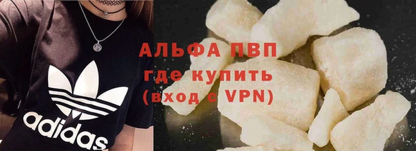 эйфоретик Белоозёрский