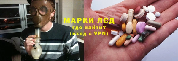 а пвп мука Балахна