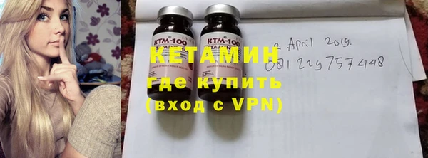 эйфоретик Белоозёрский
