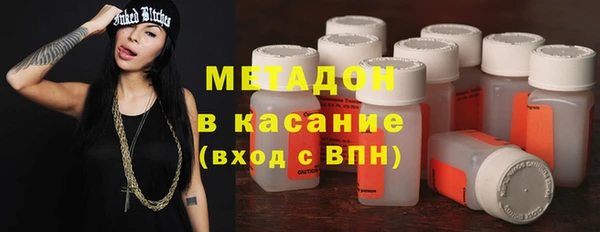 эйфоретик Белоозёрский