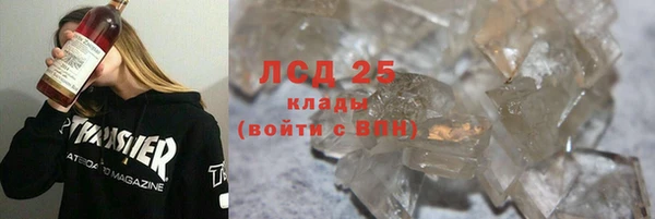 кокаин VHQ Баксан