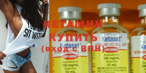 эйфоретик Белоозёрский
