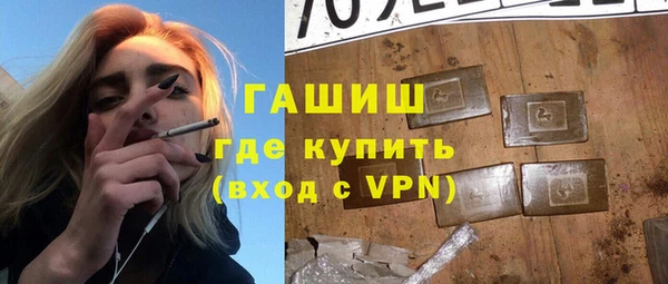 эйфоретик Белоозёрский