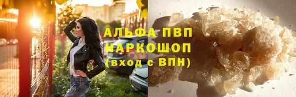 эйфоретик Белоозёрский
