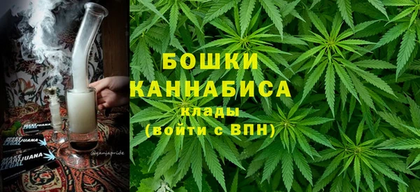 эйфоретик Белоозёрский