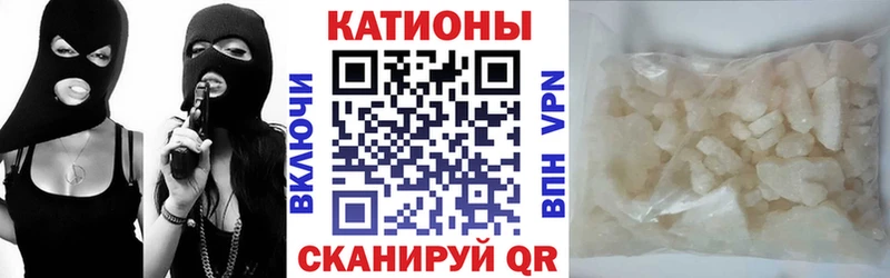 kraken рабочий сайт  Нея  Меф кристаллы 