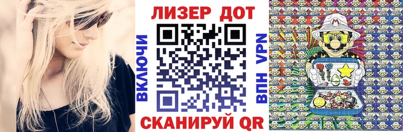 Наркотические марки 1,5мг  Нея 