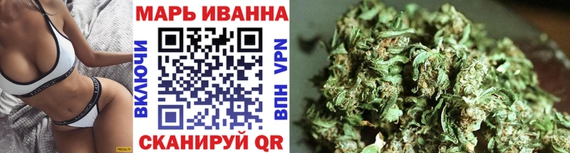 наркота  Нея  МАРИХУАНА гибрид 